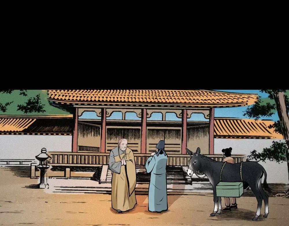 第5话山魈