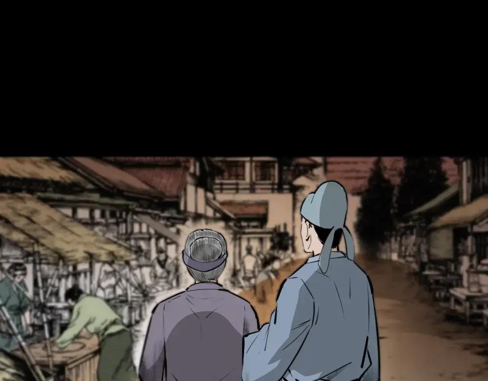 第6话庙鬼