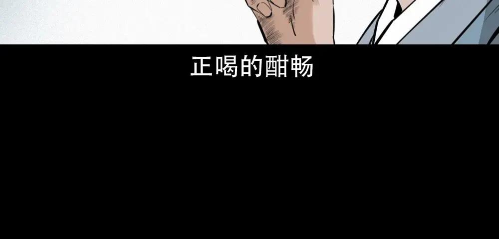 第6话庙鬼