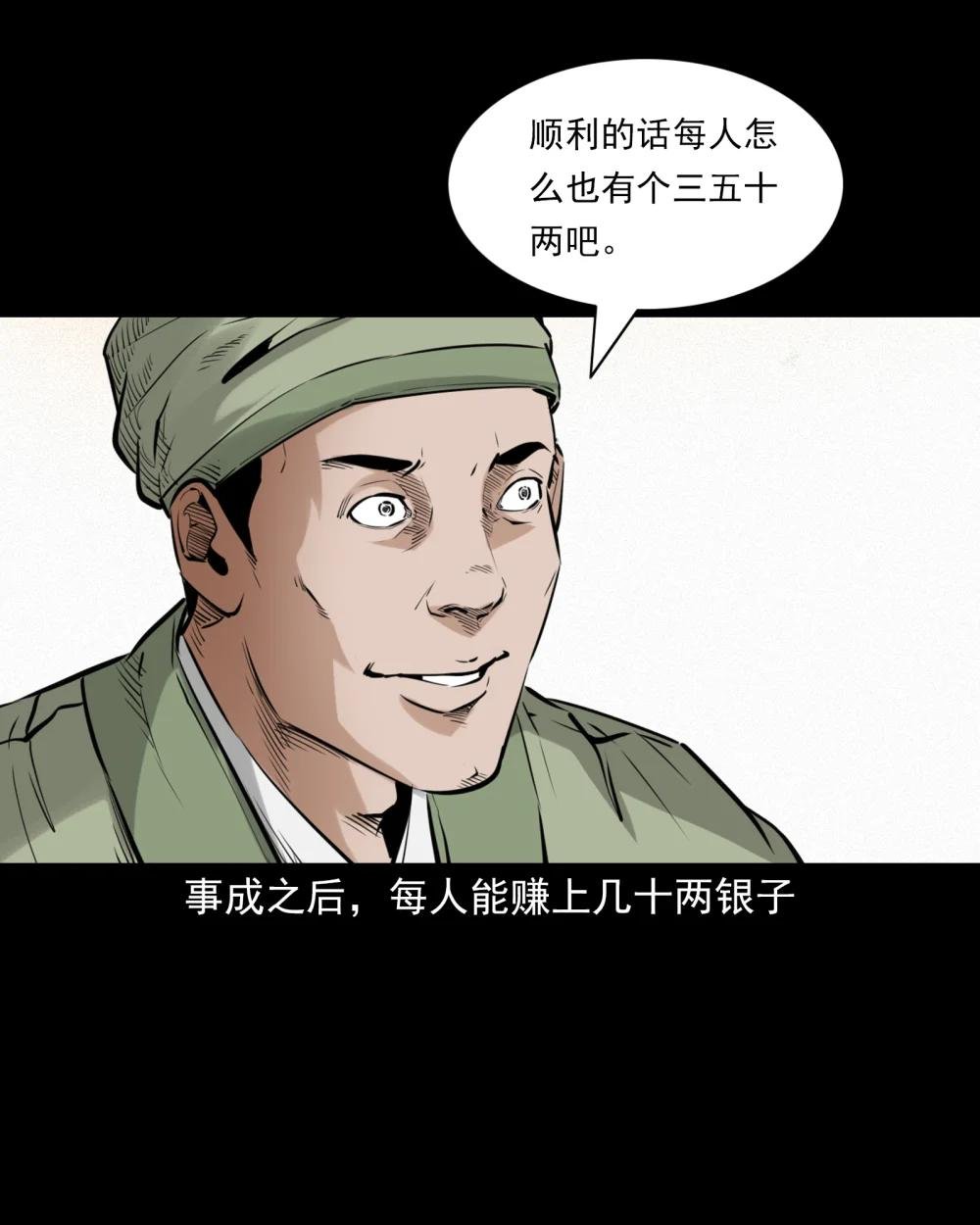 89 站在床边的朋友
