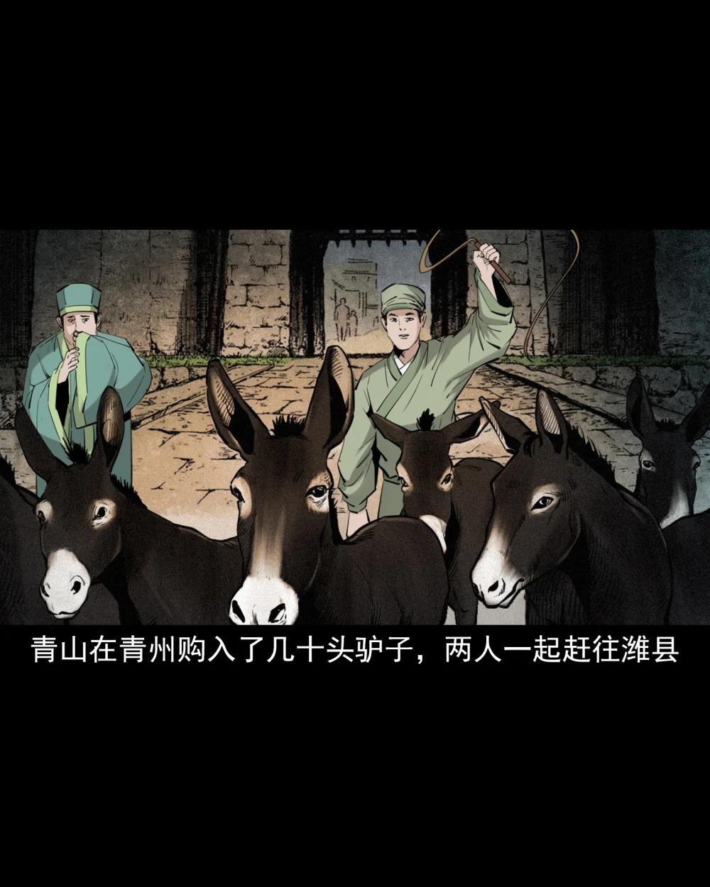 89 站在床边的朋友