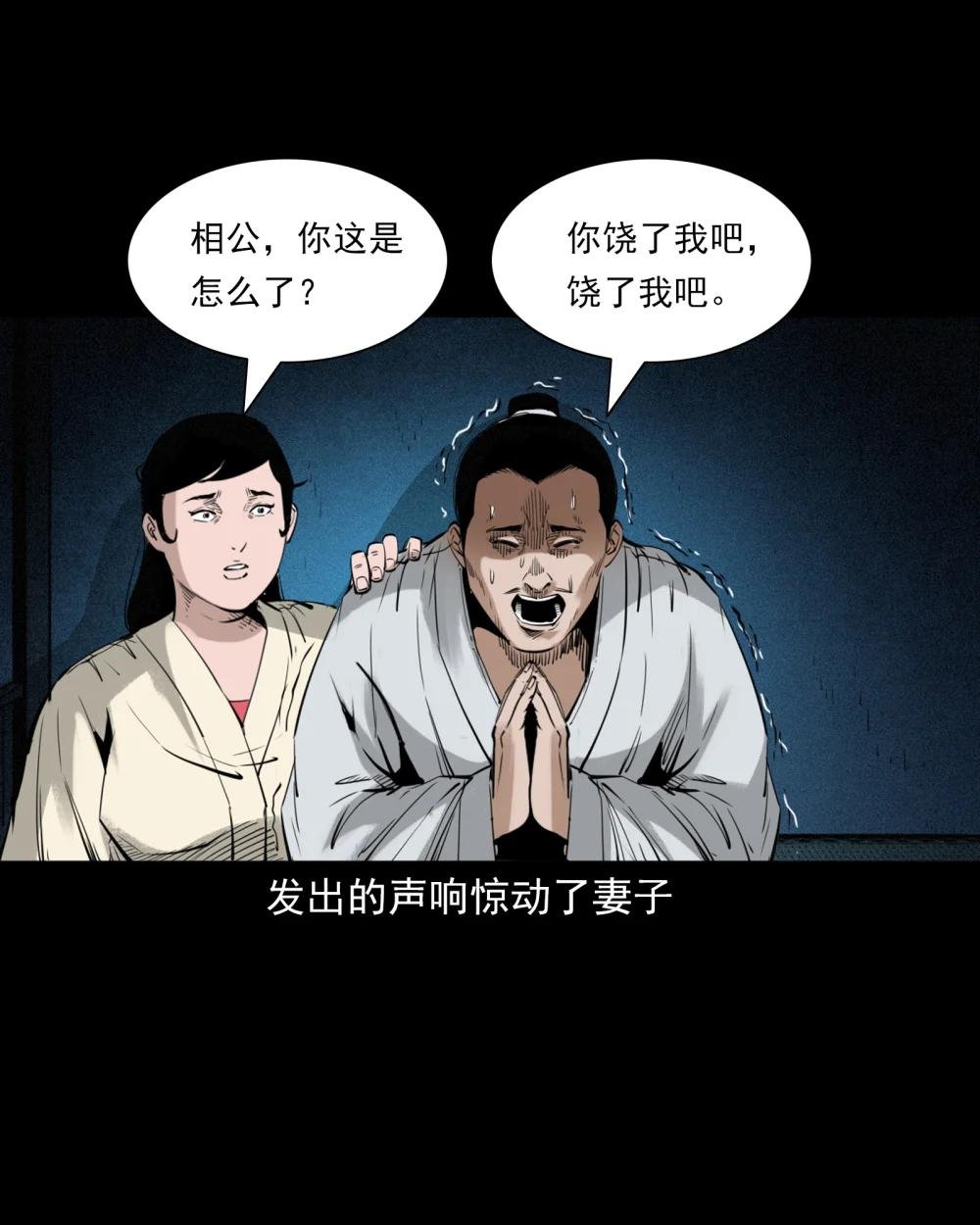 89 站在床边的朋友
