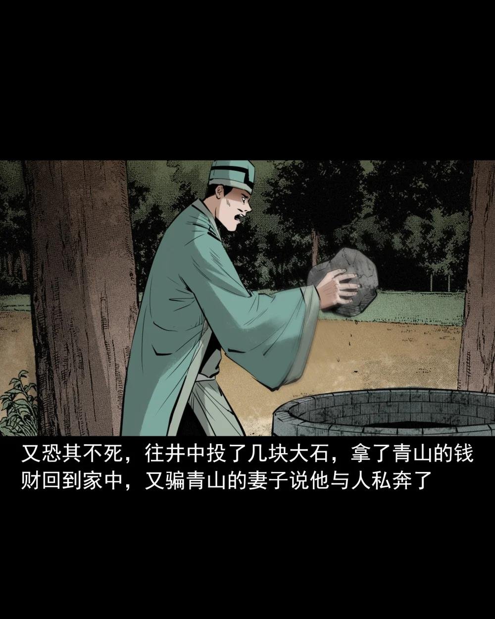 89 站在床边的朋友