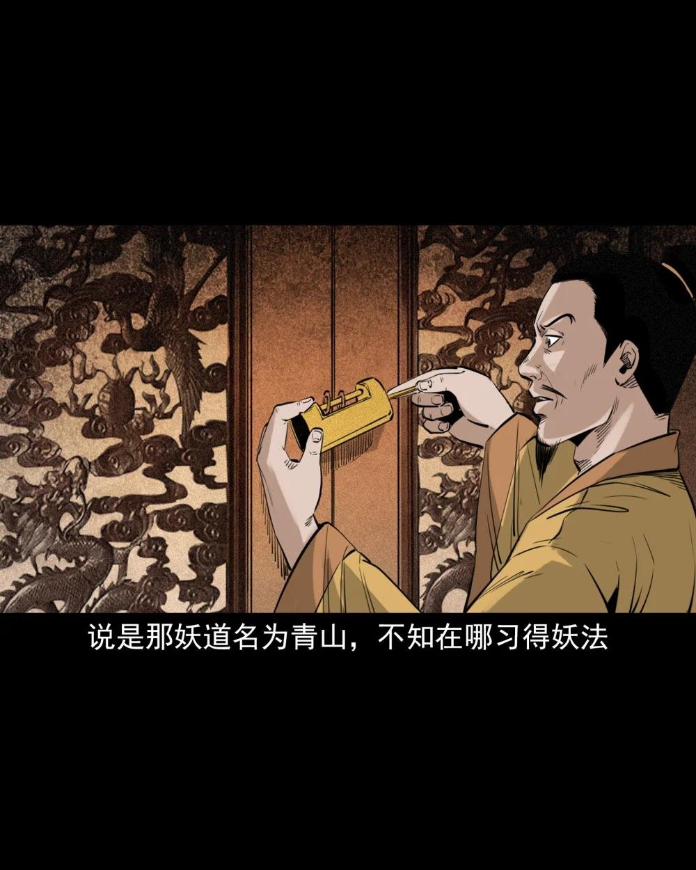 92 第92话瓶中异世界