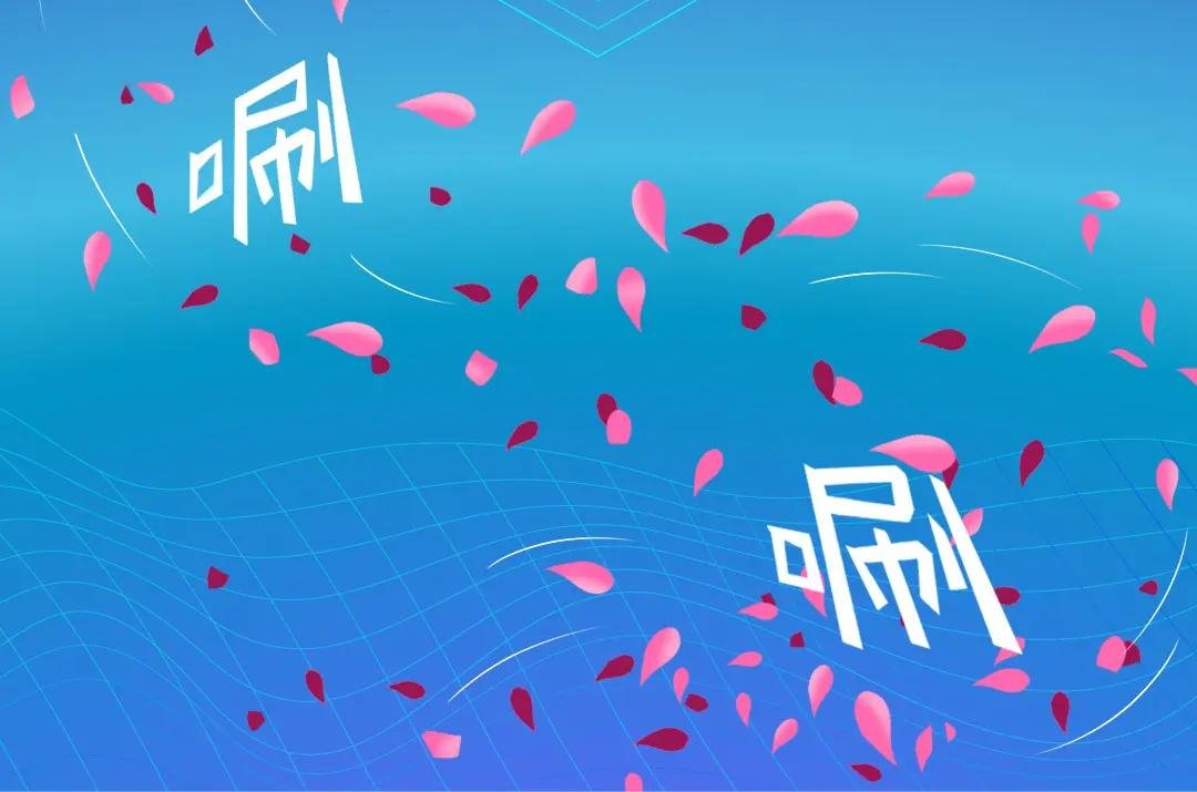 第一集 礼物2