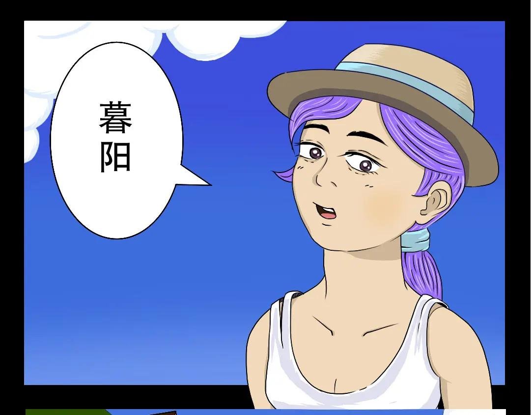 第一集 礼物3