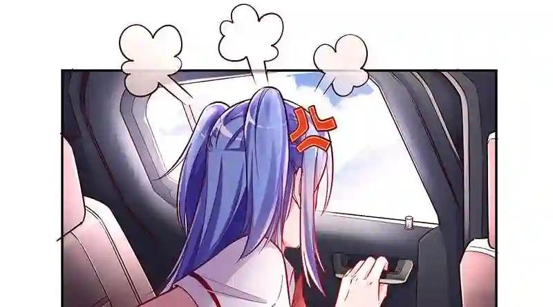 人生逆转