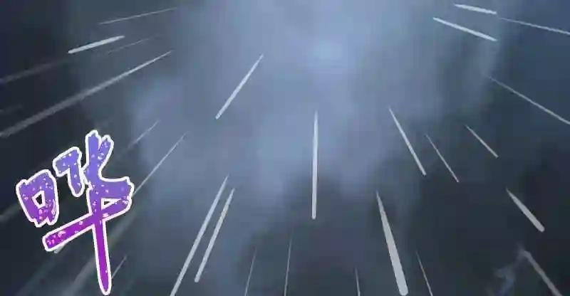 尾声