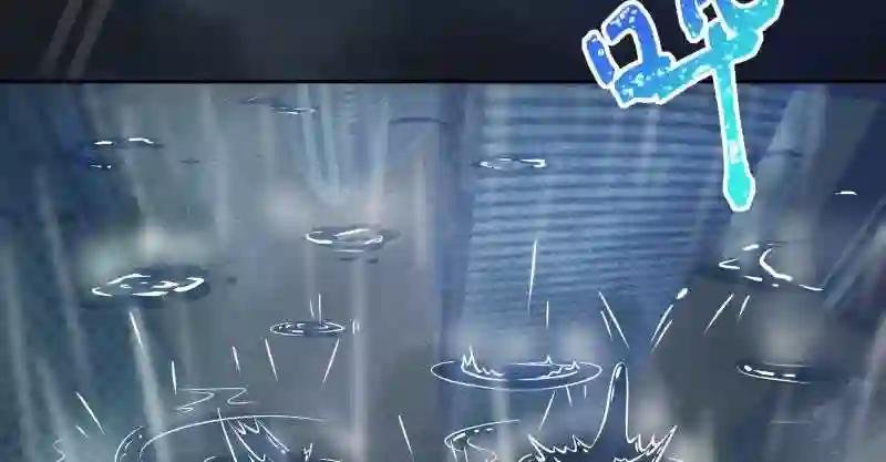 尾声