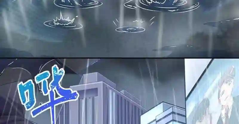 尾声
