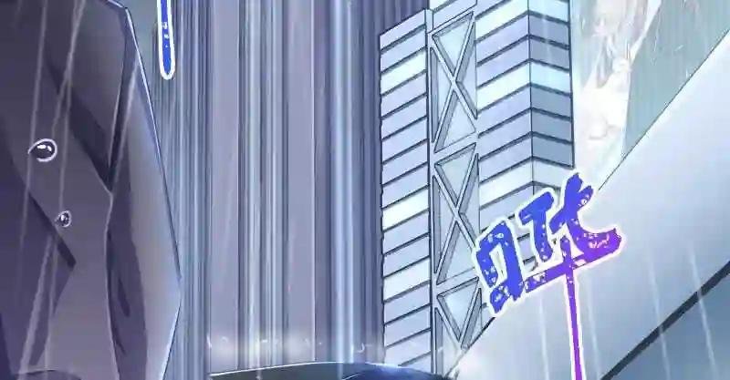 尾声