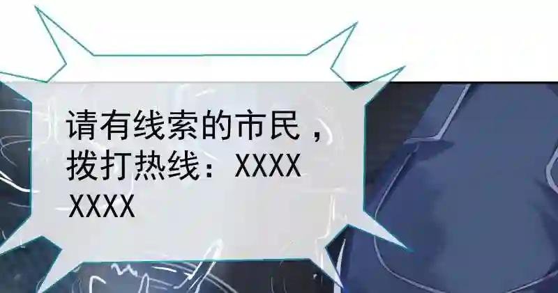 尾声