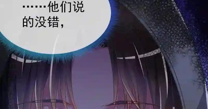尾声