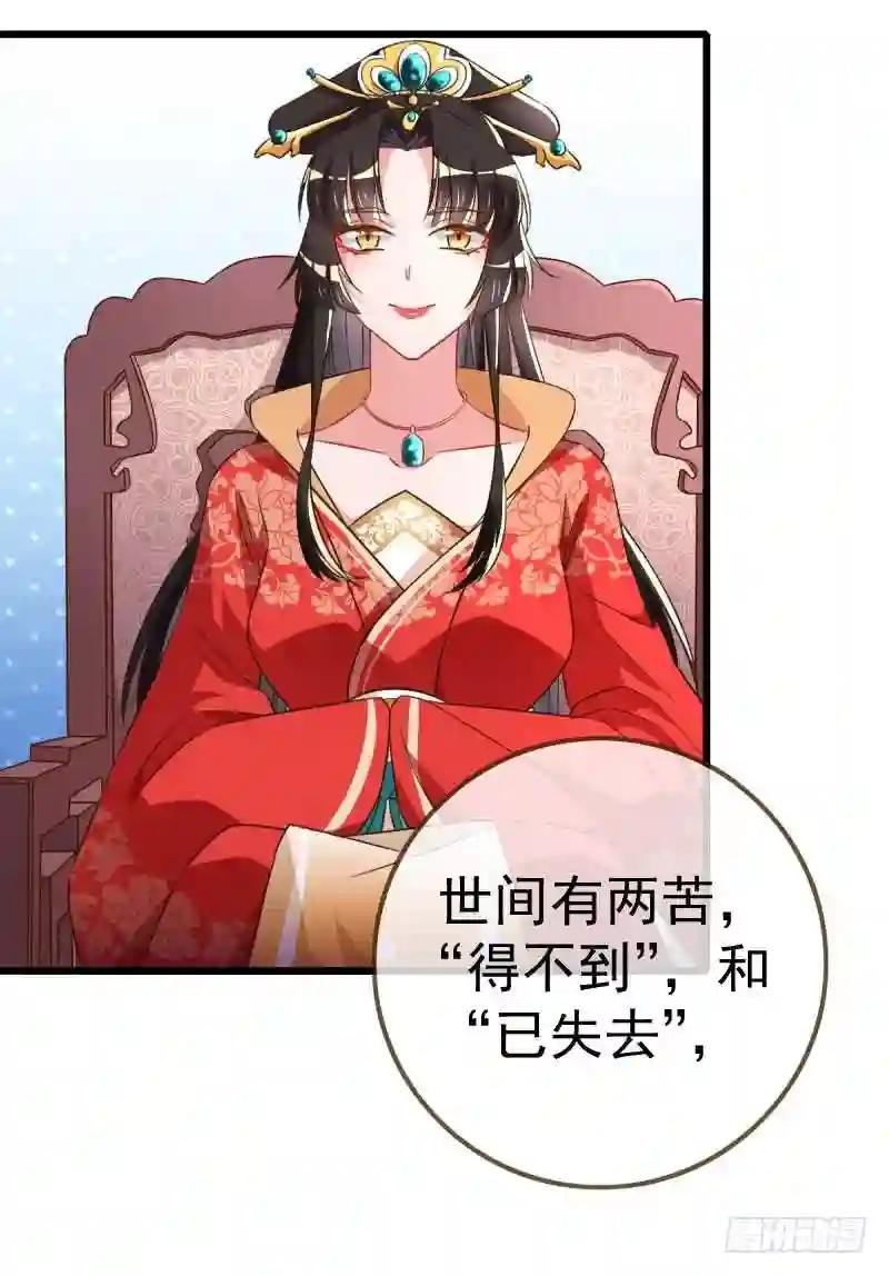 终于等到你