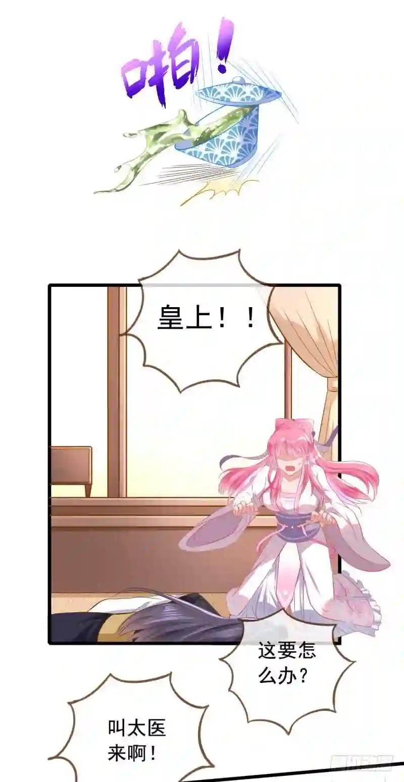 终于等到你