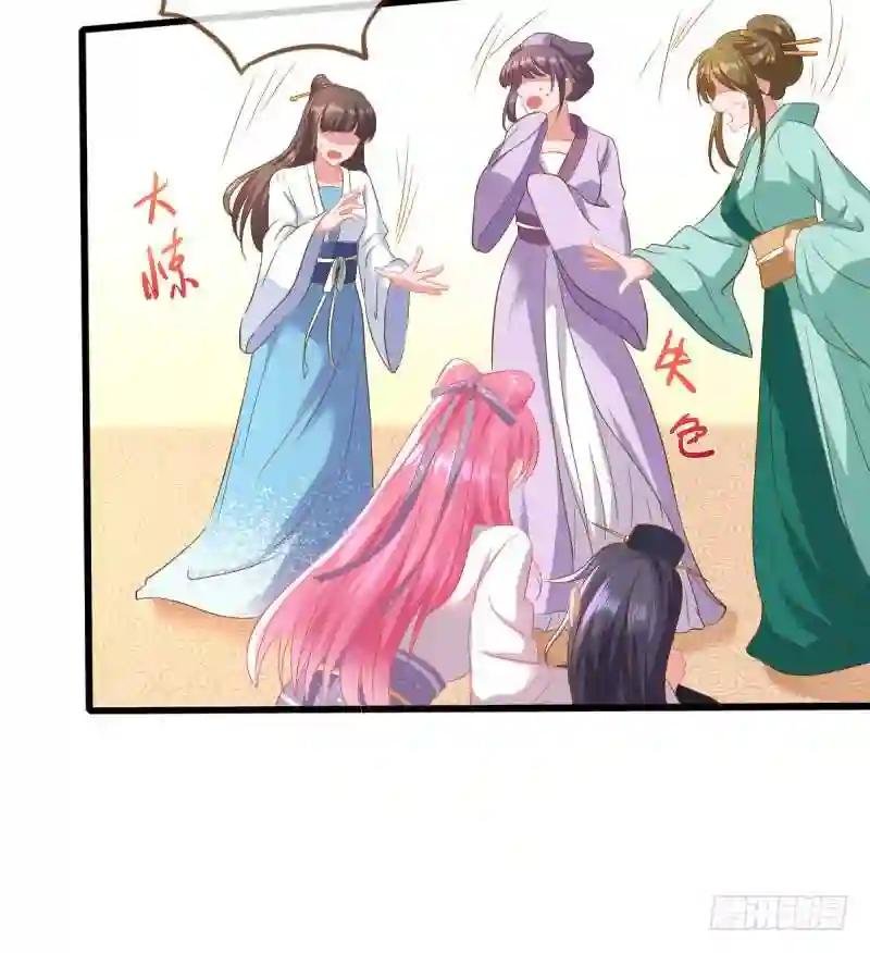 终于等到你