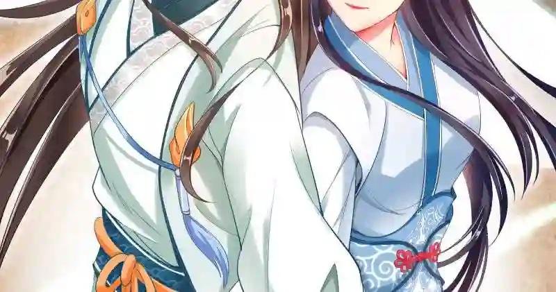 你和师尊是什么关系