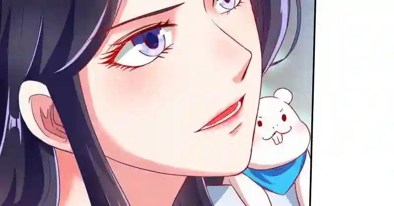 魔头伏诛 女主流泪