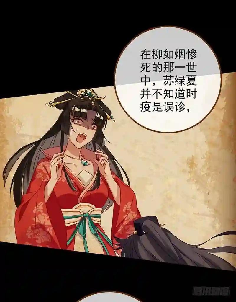 成人之美