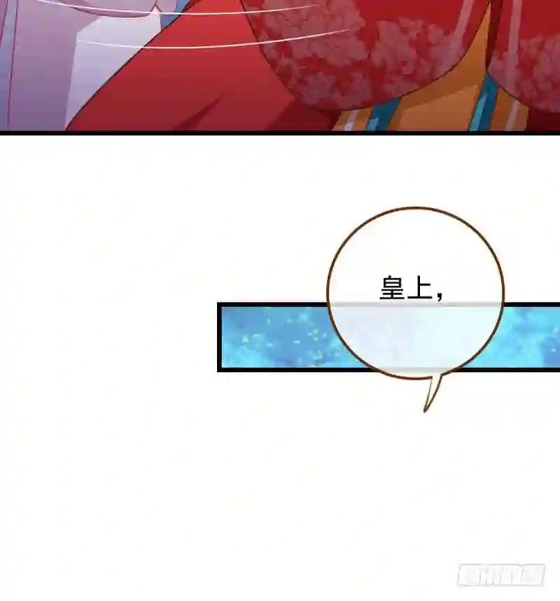 西门庆与潘金莲
