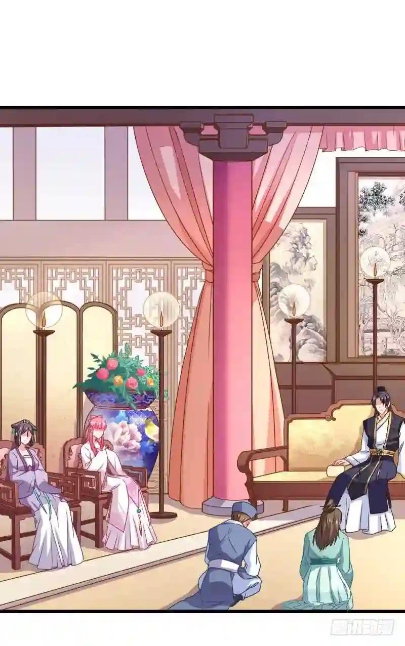 锦鲤不送福