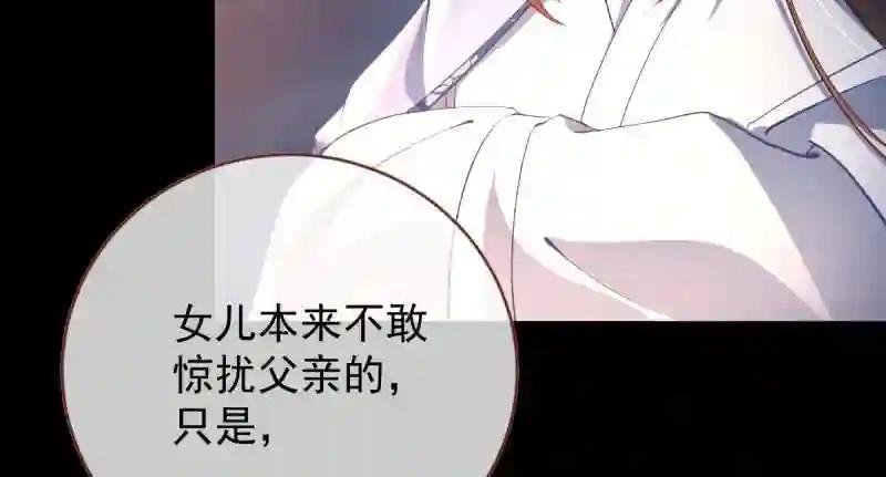 痛快打脸