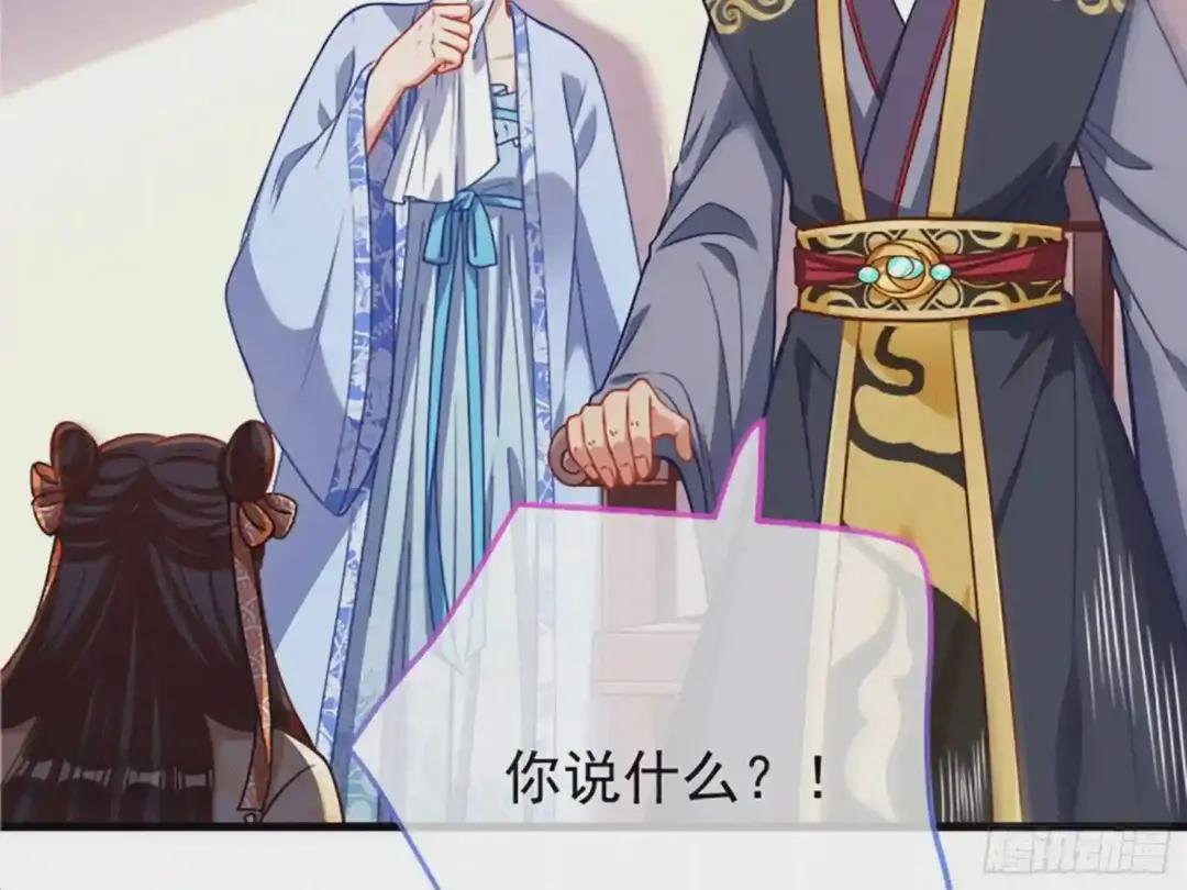 祖母中毒