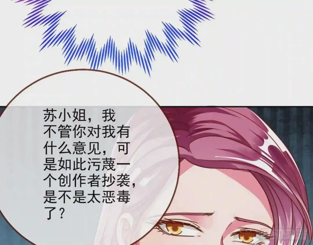 比赛作废