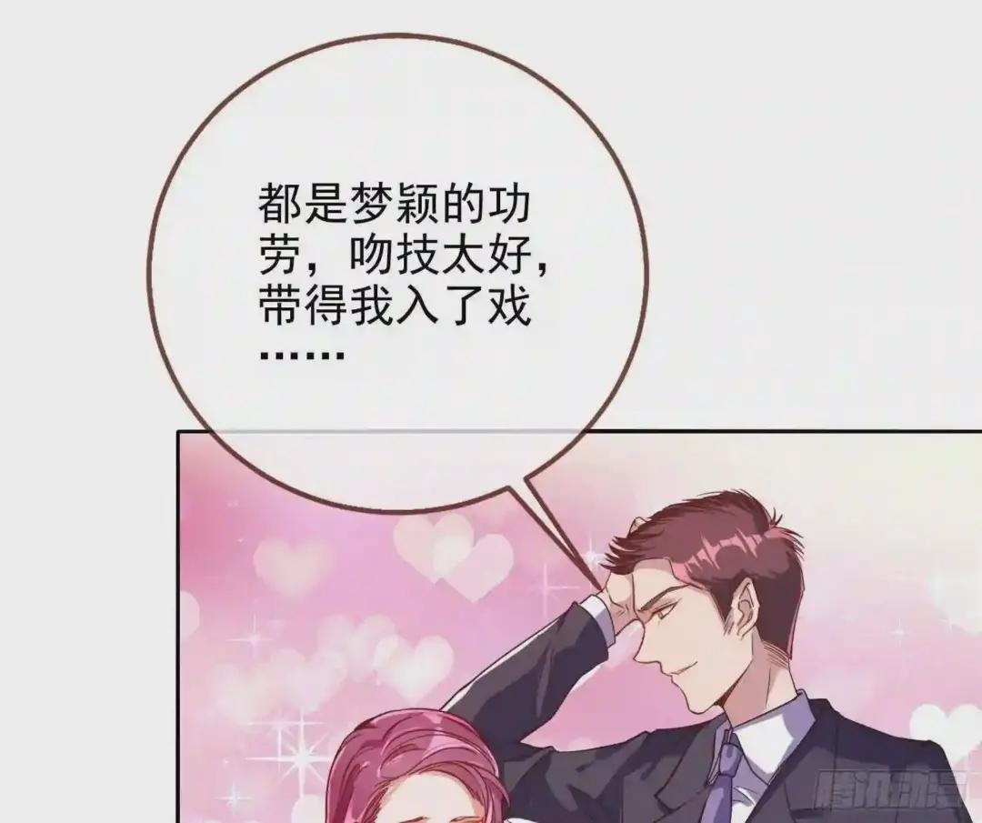 恋爱专家,在线指导