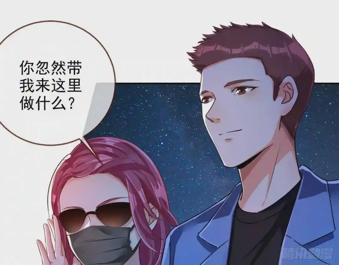 偷情与热搜