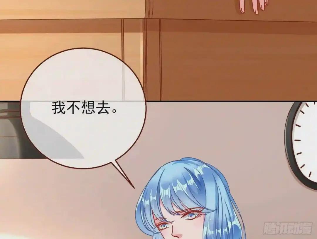 惊艳亮相
