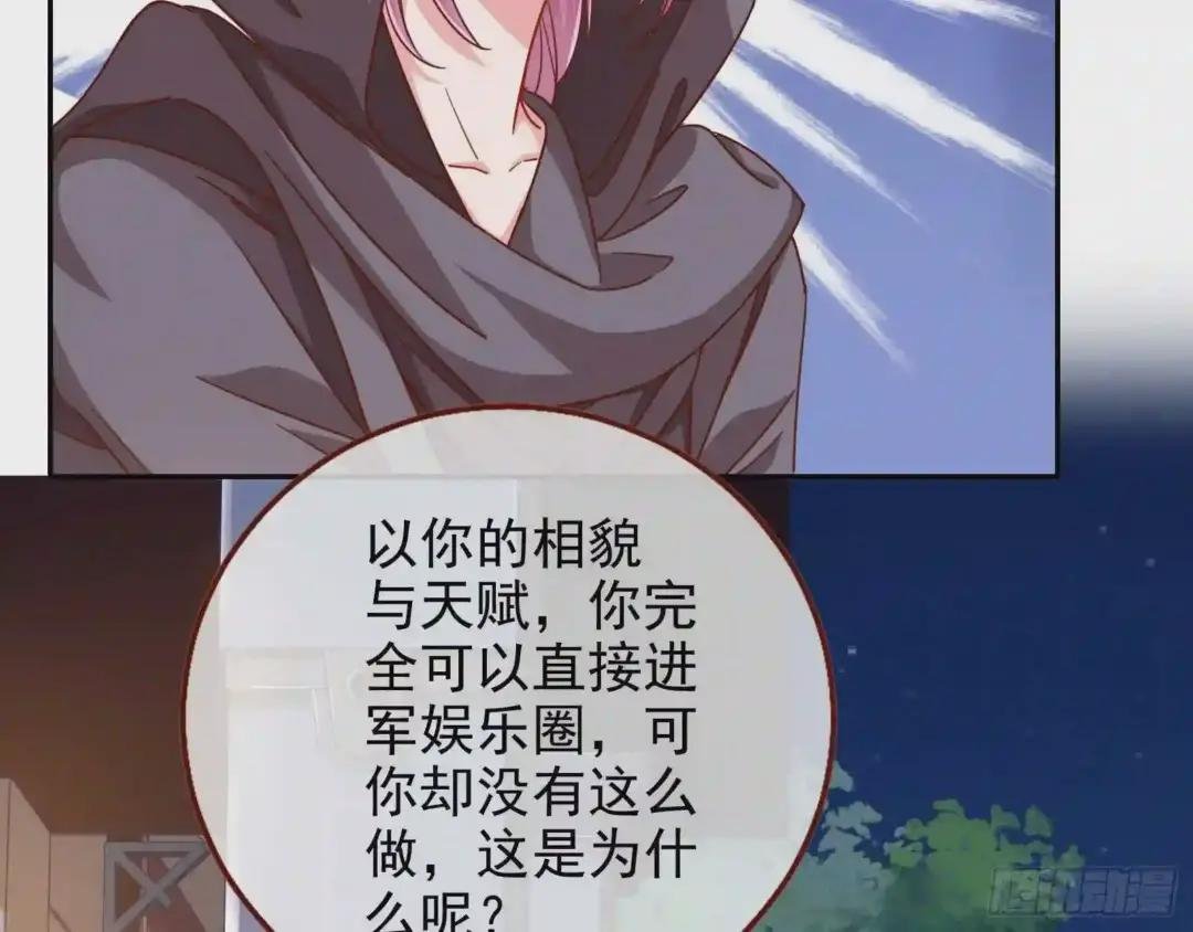 是你活该