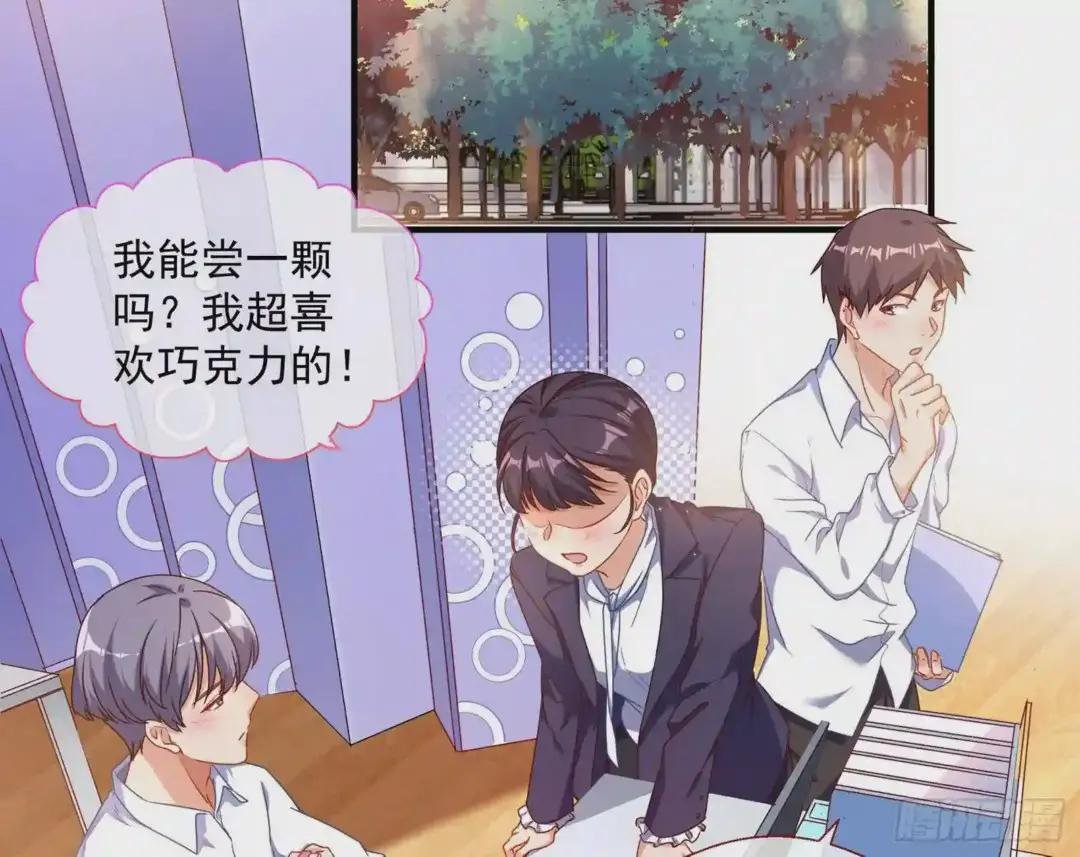 正面勾引