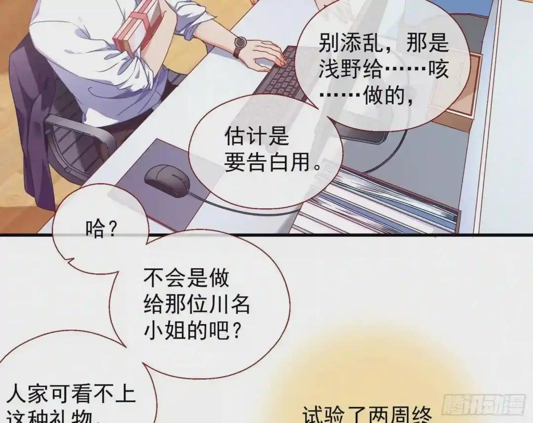 正面勾引