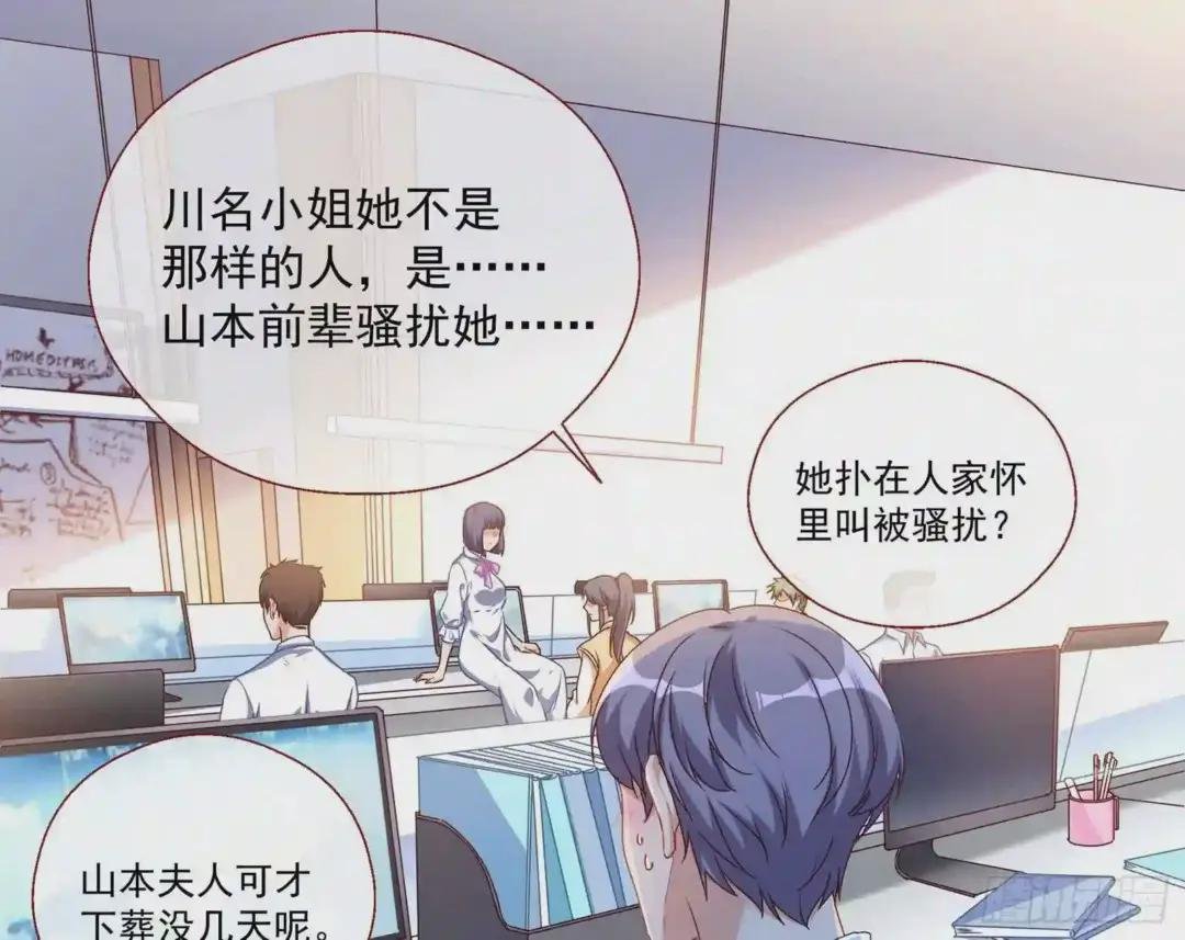 正面勾引