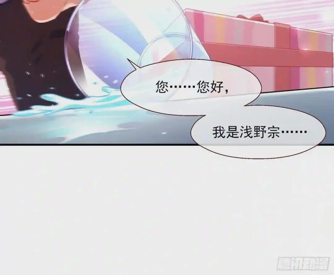 正面勾引