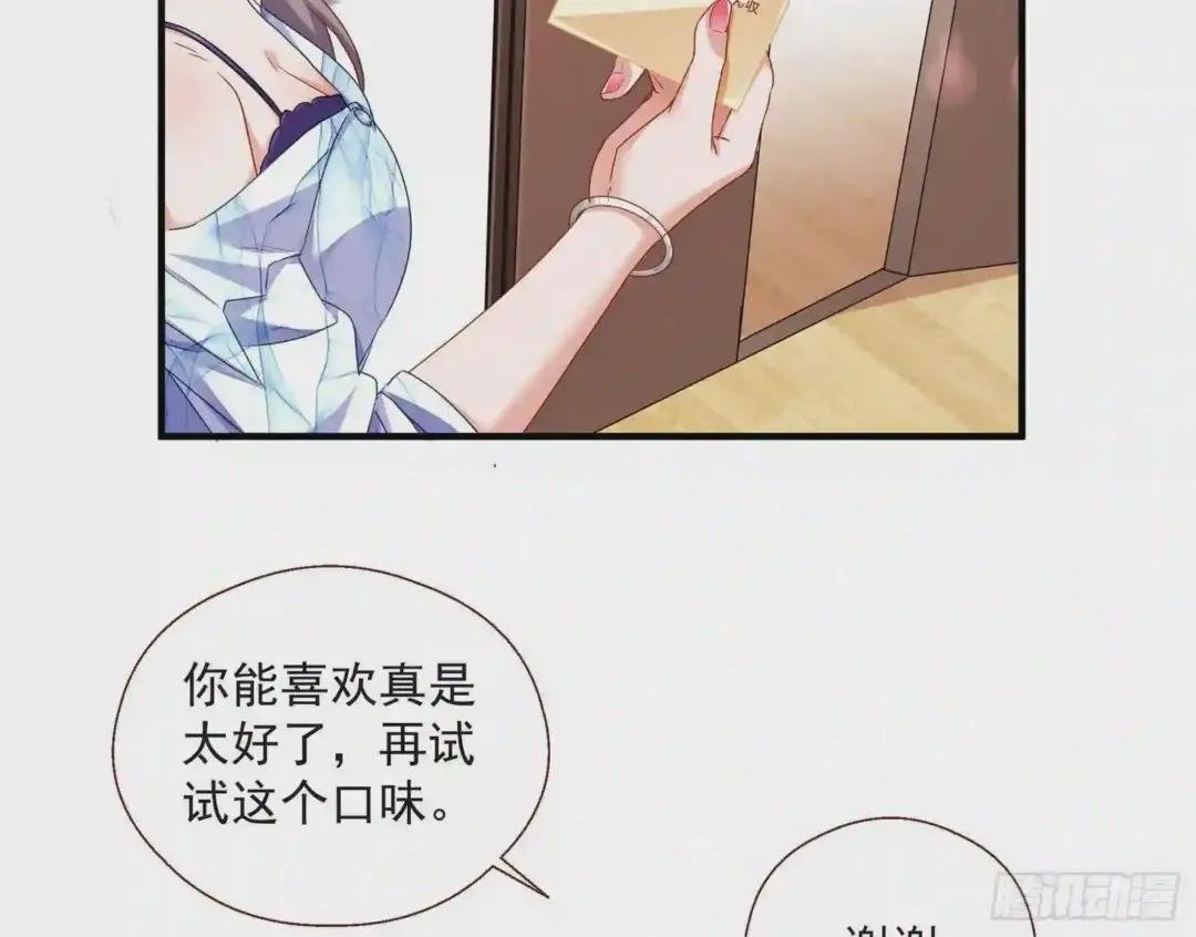 正面勾引