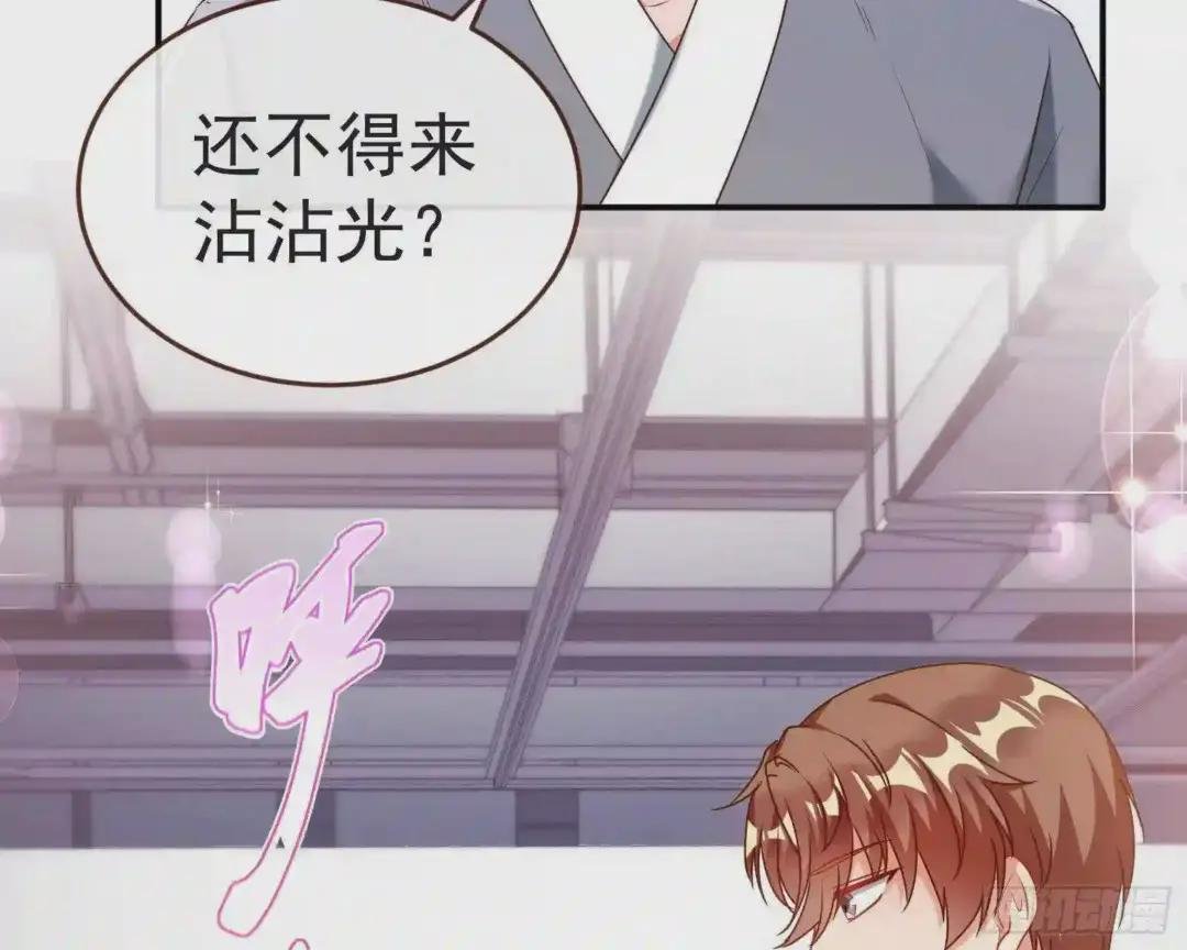 攻略游戏