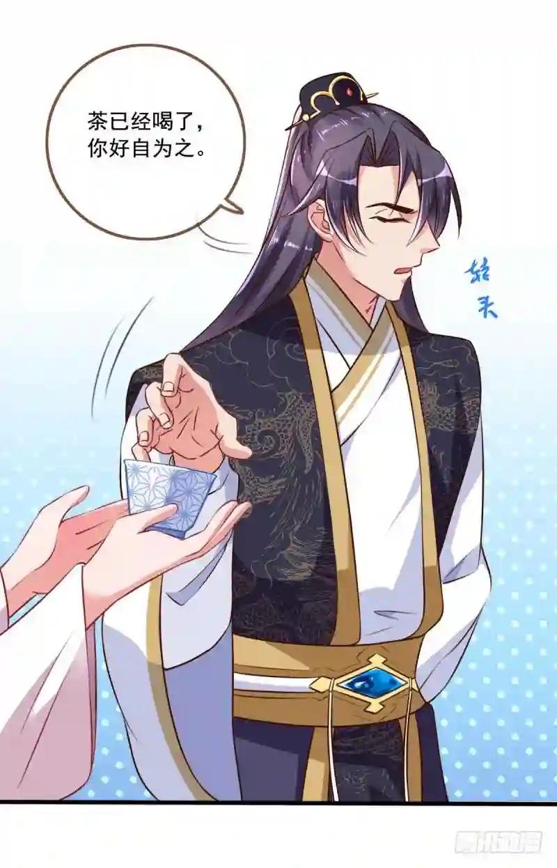 龙凤双杀