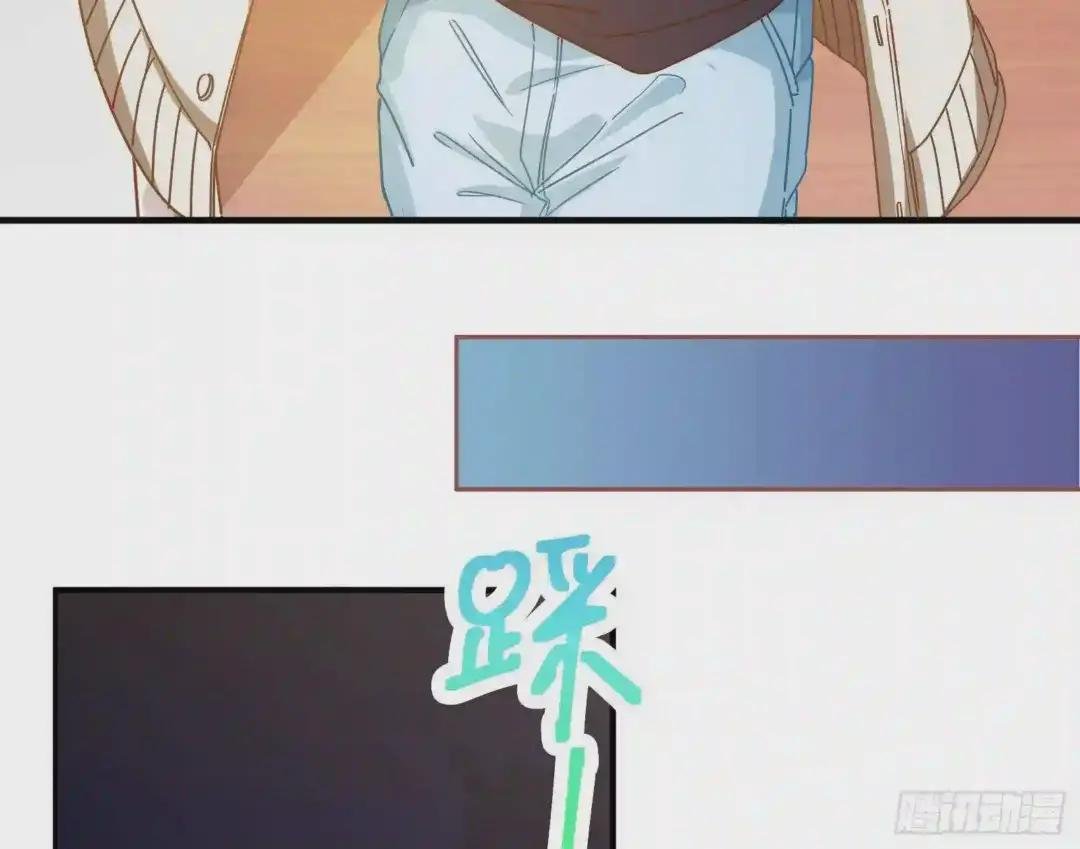 榨干前任
