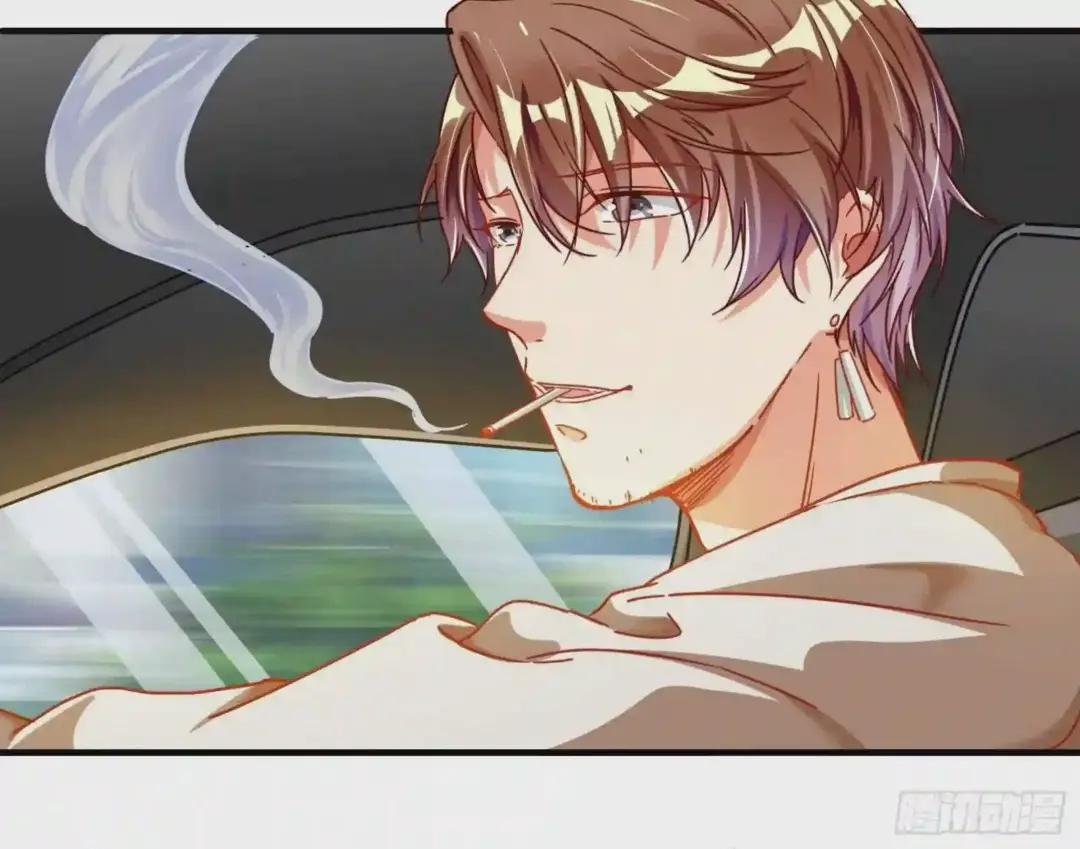 榨干前任