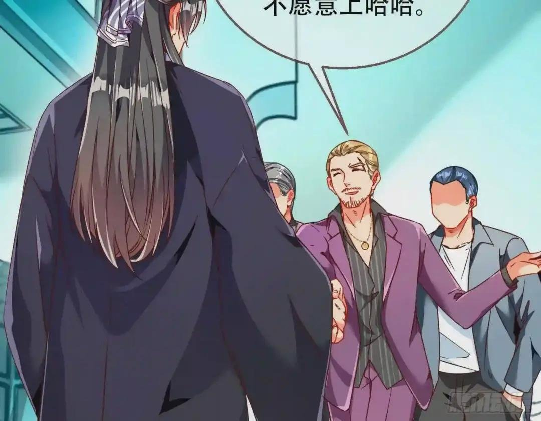 豪华游轮杀人事件
