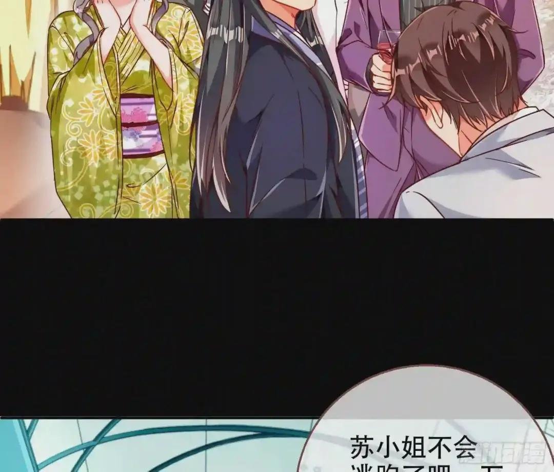 豪华游轮杀人事件