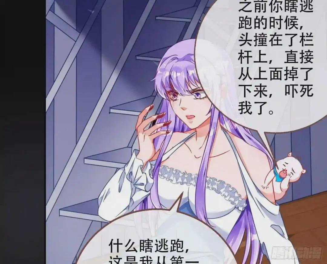 豪华游轮杀人事件