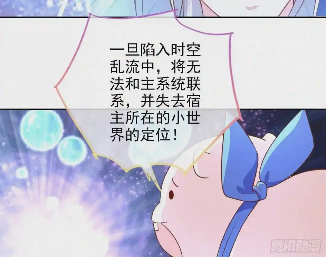短暂分离