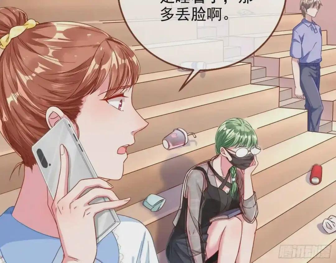 会合