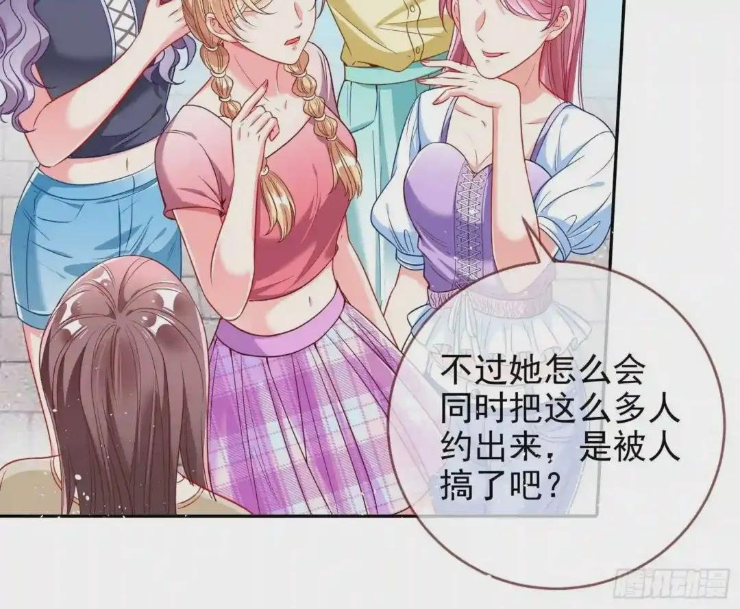 大型撕逼现场