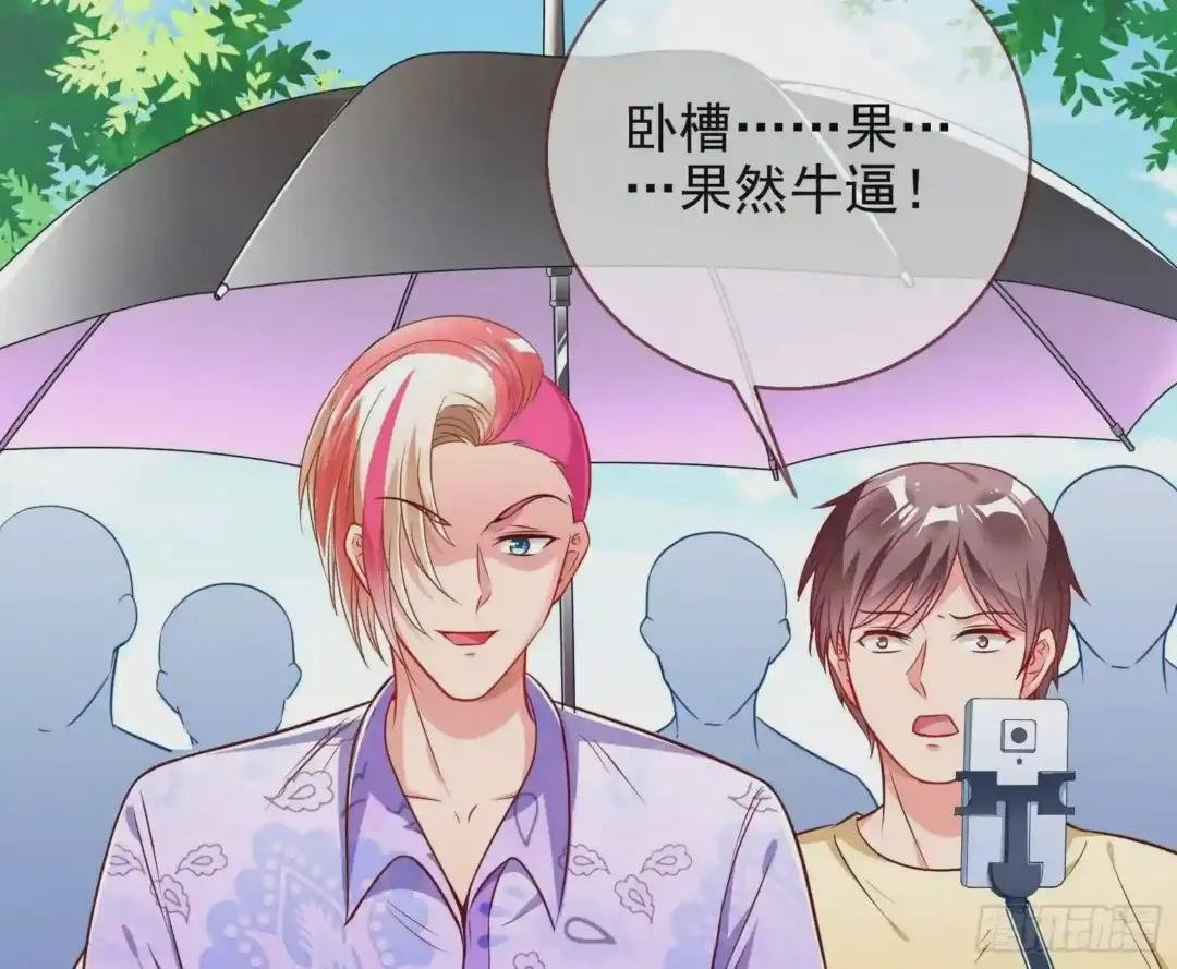 大型撕逼现场