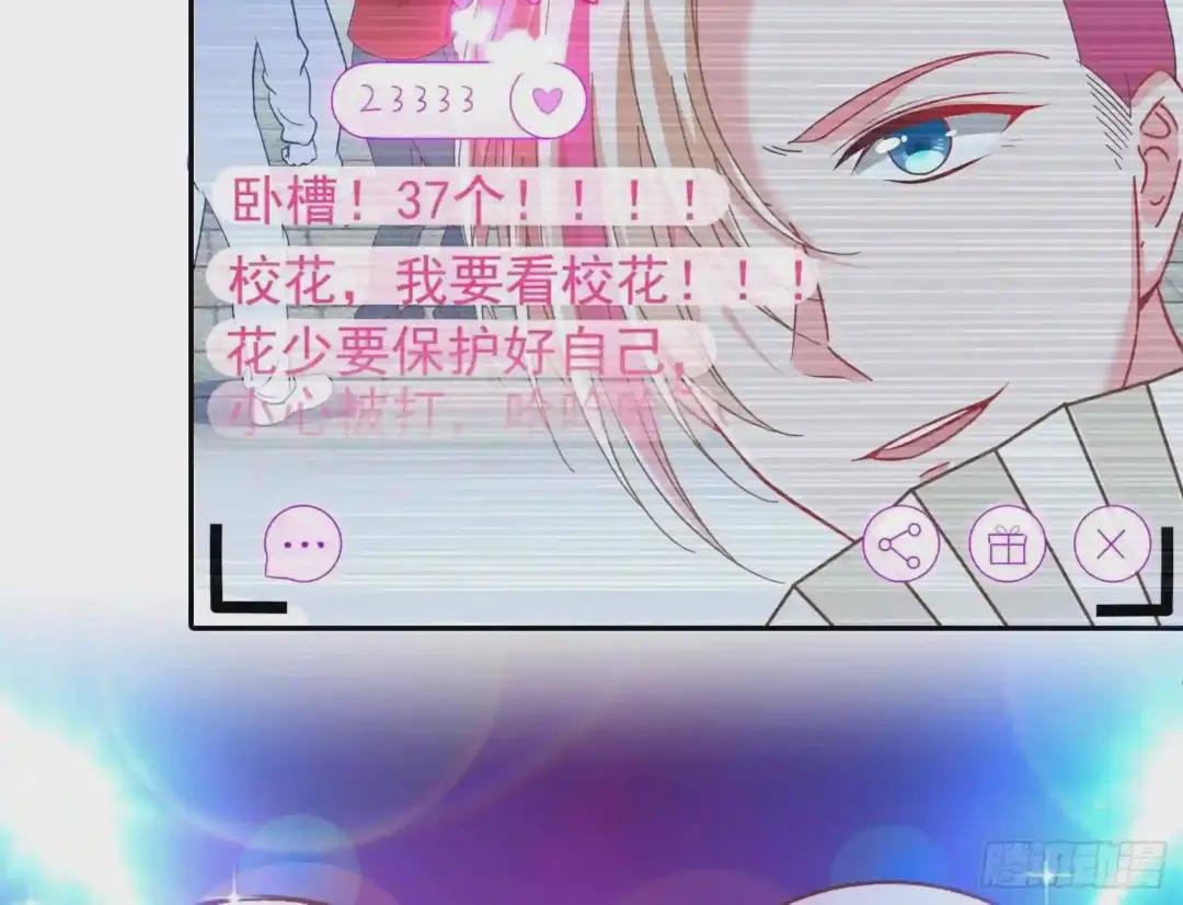 大型撕逼现场