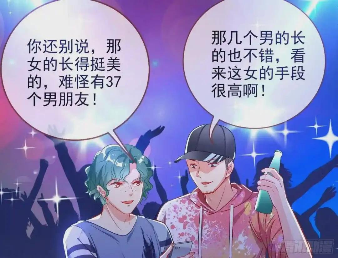 大型撕逼现场